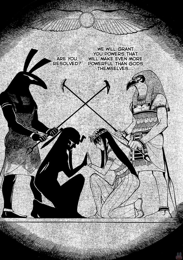 Aoi Horus No Hitomi Dansou No Joou No Monogatari 10 4