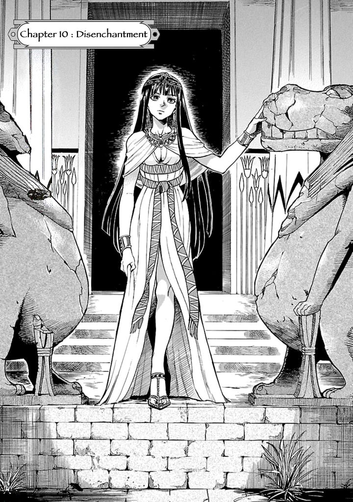 Aoi Horus No Hitomi Dansou No Joou No Monogatari 10 6