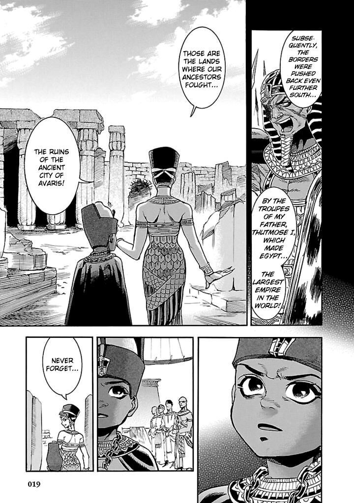 Aoi Horus No Hitomi Dansou No Joou No Monogatari 15 17