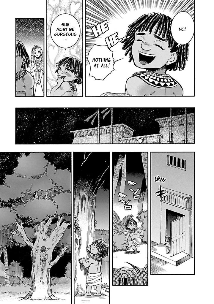 Aoi Horus No Hitomi Dansou No Joou No Monogatari 16 13