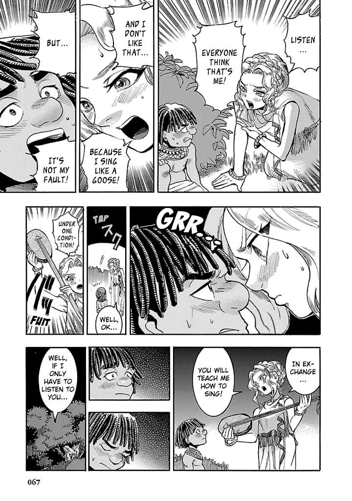 Aoi Horus No Hitomi Dansou No Joou No Monogatari 16 17