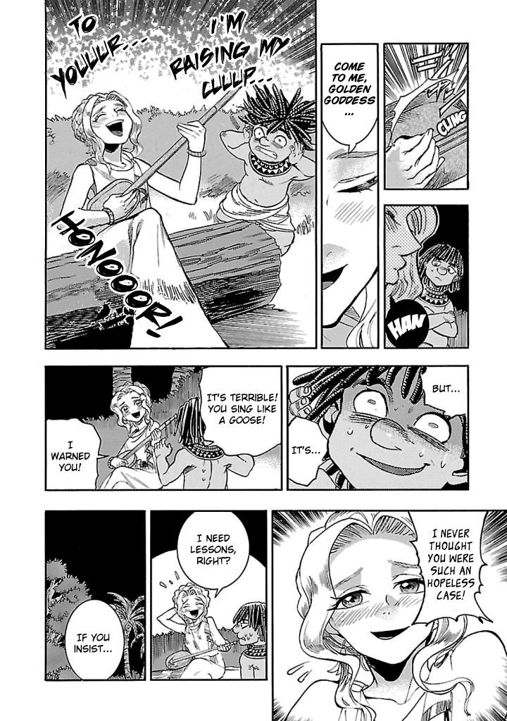 Aoi Horus No Hitomi Dansou No Joou No Monogatari 16 18