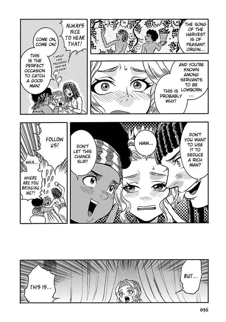 Aoi Horus No Hitomi Dansou No Joou No Monogatari 16 6