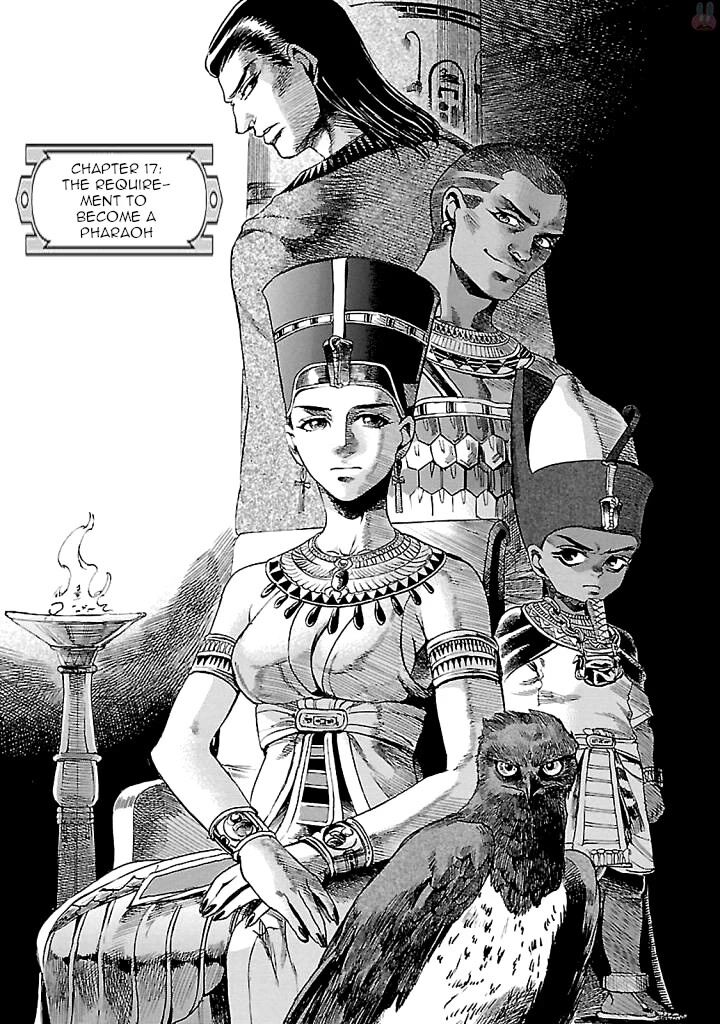 Aoi Horus No Hitomi Dansou No Joou No Monogatari 17 1