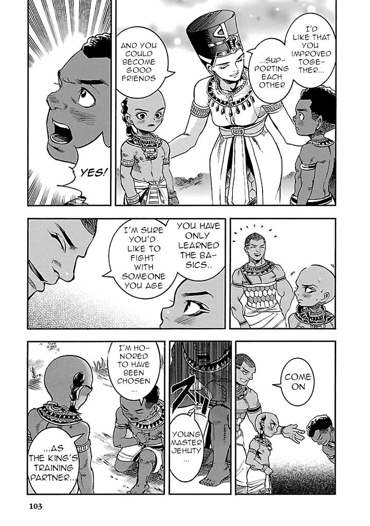 Aoi Horus No Hitomi Dansou No Joou No Monogatari 17 11
