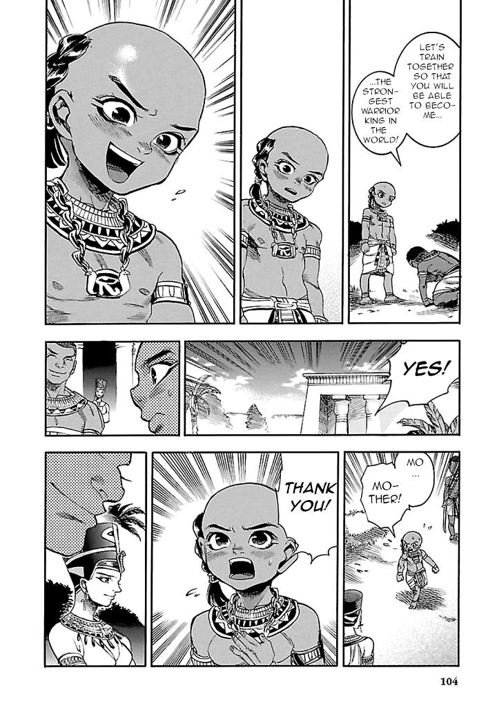 Aoi Horus No Hitomi Dansou No Joou No Monogatari 17 12