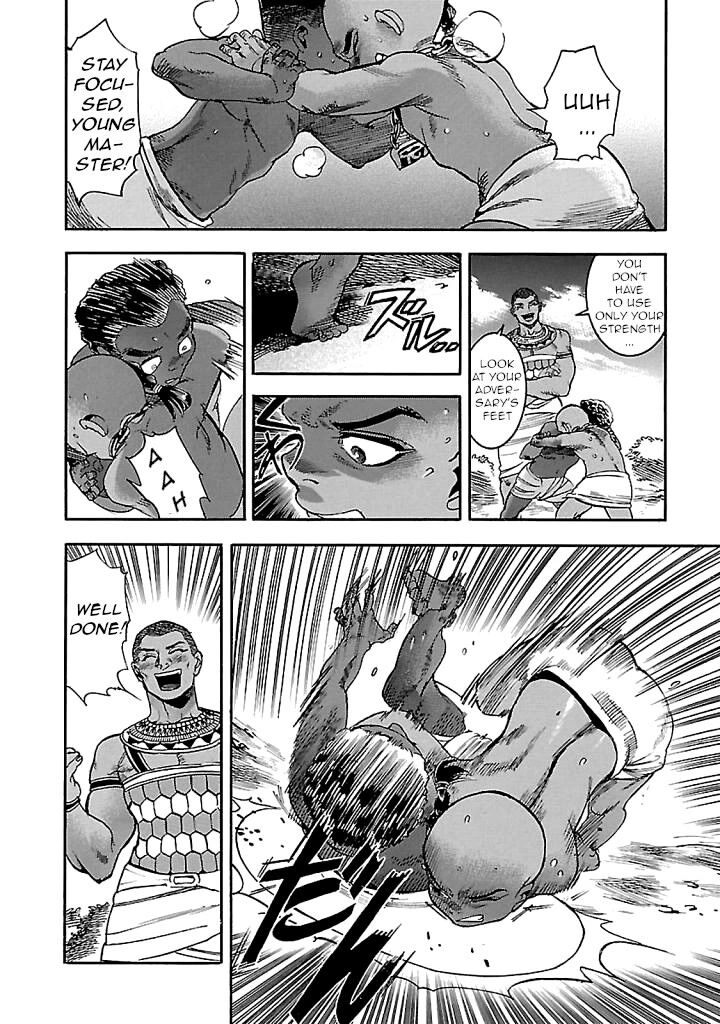 Aoi Horus No Hitomi Dansou No Joou No Monogatari 17 28