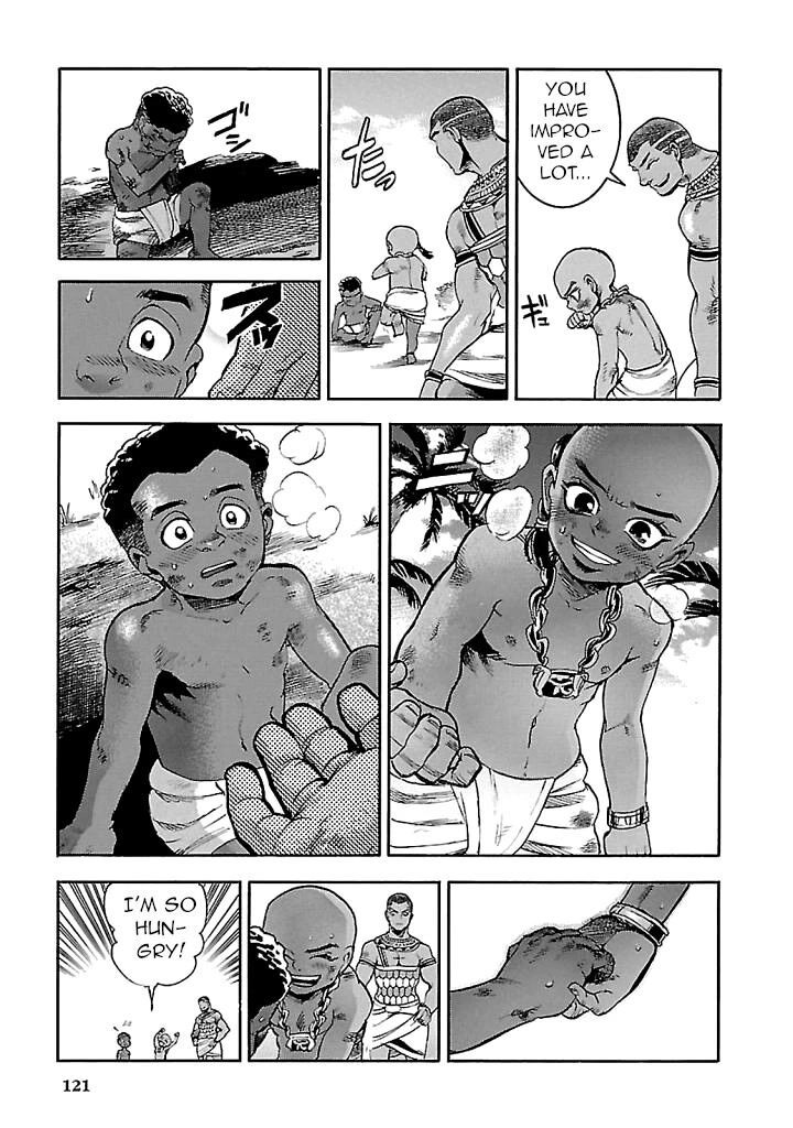 Aoi Horus No Hitomi Dansou No Joou No Monogatari 17 29