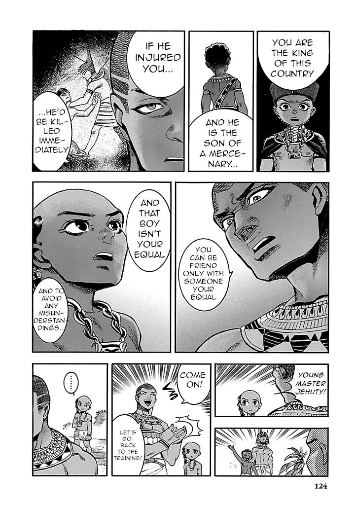 Aoi Horus No Hitomi Dansou No Joou No Monogatari 17 32
