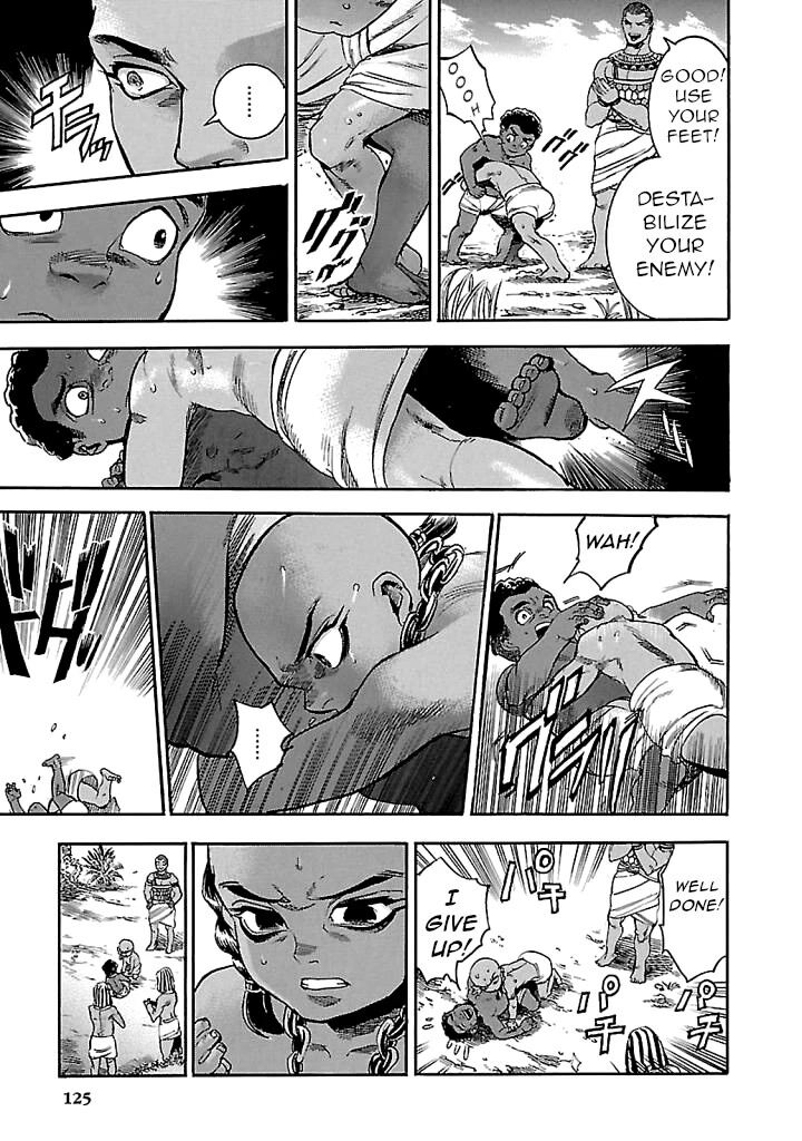 Aoi Horus No Hitomi Dansou No Joou No Monogatari 17 33