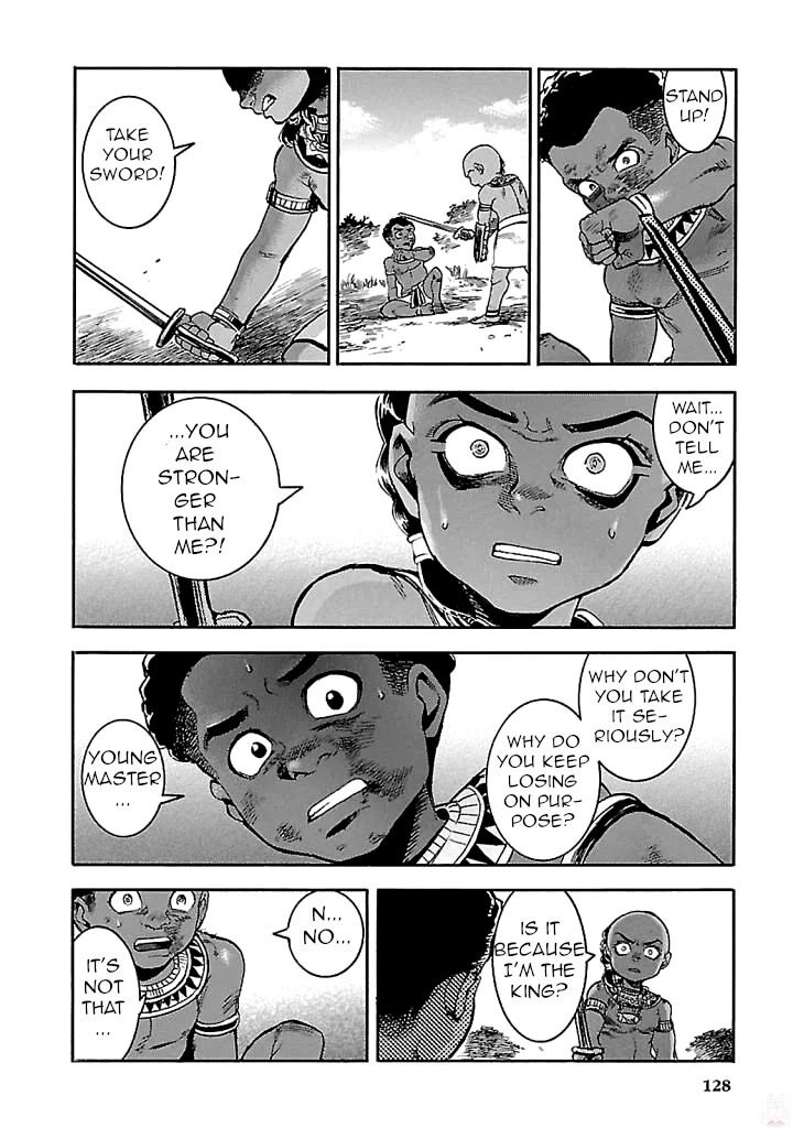 Aoi Horus No Hitomi Dansou No Joou No Monogatari 17 36