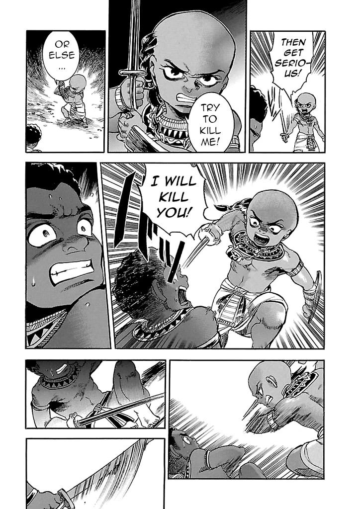 Aoi Horus No Hitomi Dansou No Joou No Monogatari 17 37