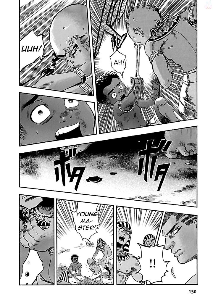 Aoi Horus No Hitomi Dansou No Joou No Monogatari 17 38