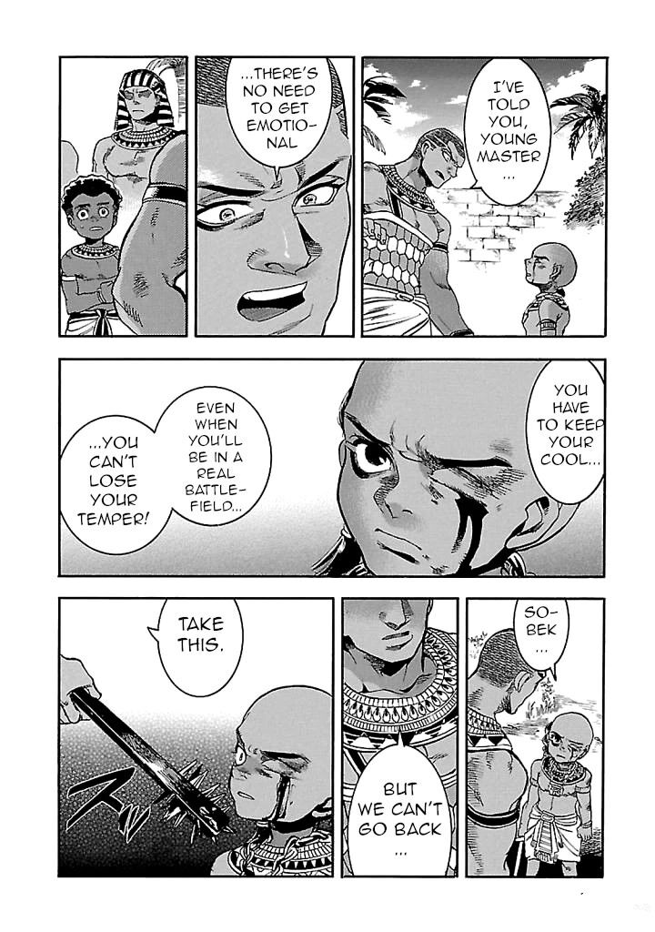 Aoi Horus No Hitomi Dansou No Joou No Monogatari 17 40