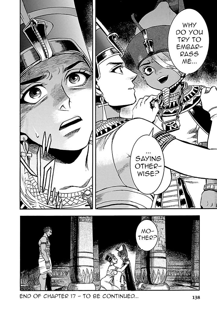 Aoi Horus No Hitomi Dansou No Joou No Monogatari 17 46
