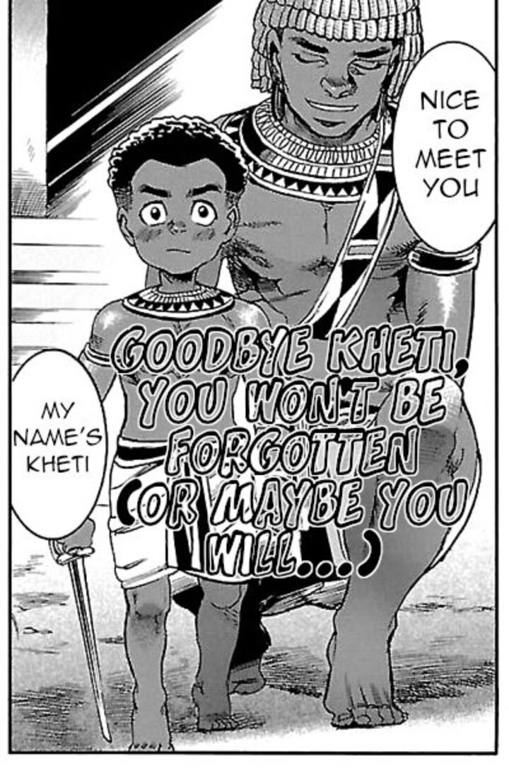 Aoi Horus No Hitomi Dansou No Joou No Monogatari 17 49
