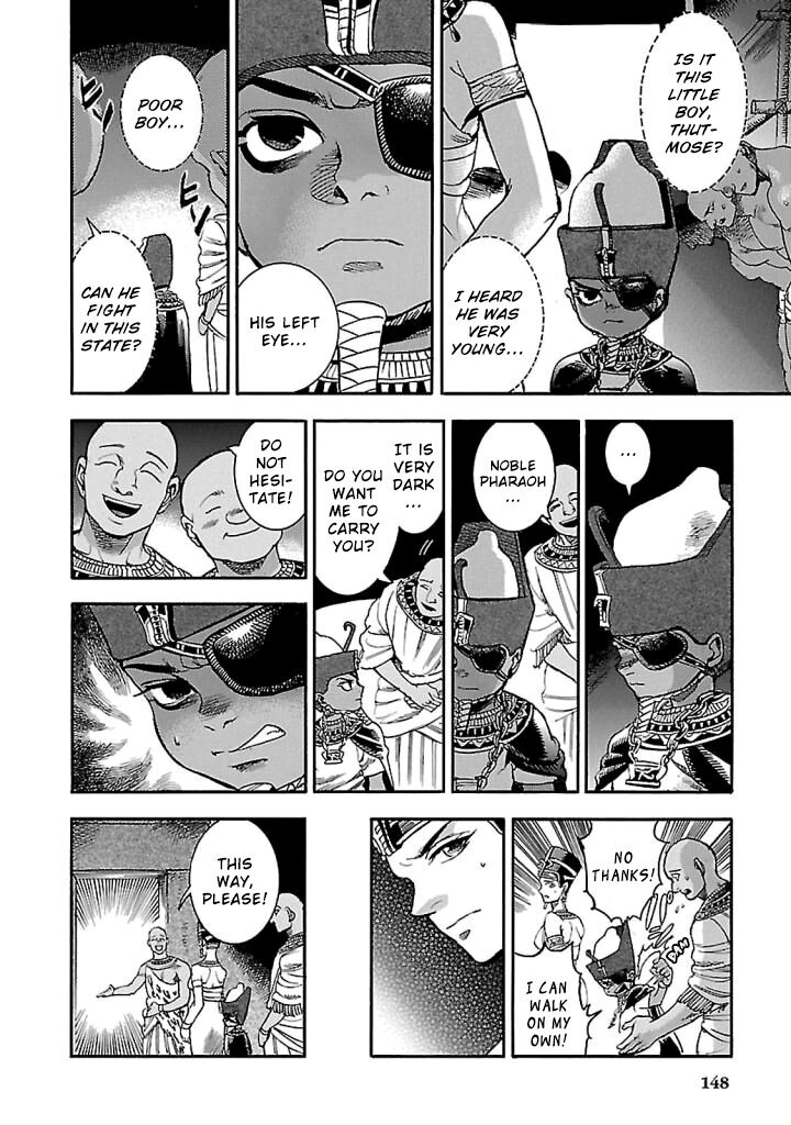 Aoi Horus No Hitomi Dansou No Joou No Monogatari 18 10