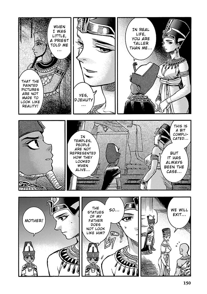 Aoi Horus No Hitomi Dansou No Joou No Monogatari 18 12