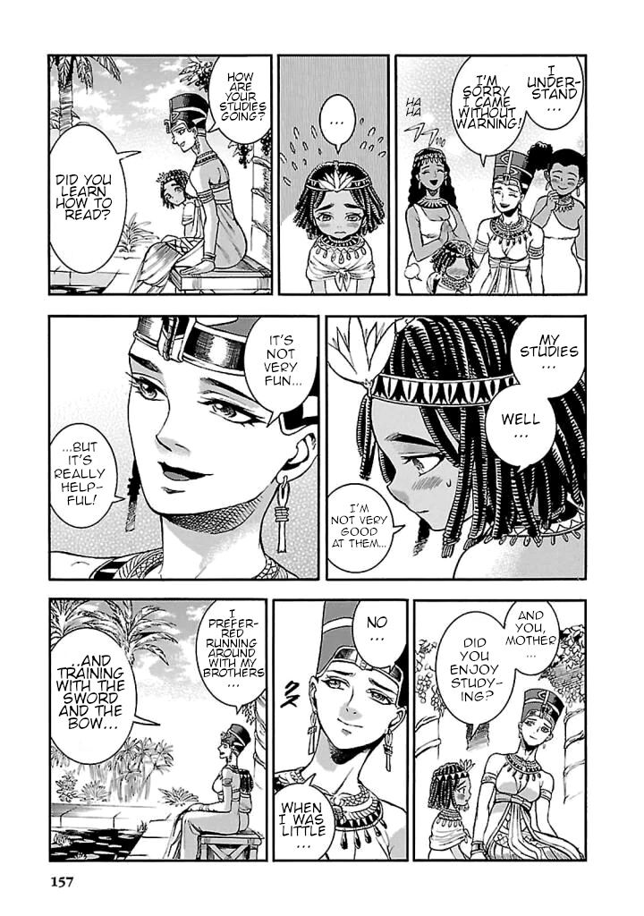 Aoi Horus No Hitomi Dansou No Joou No Monogatari 18 19