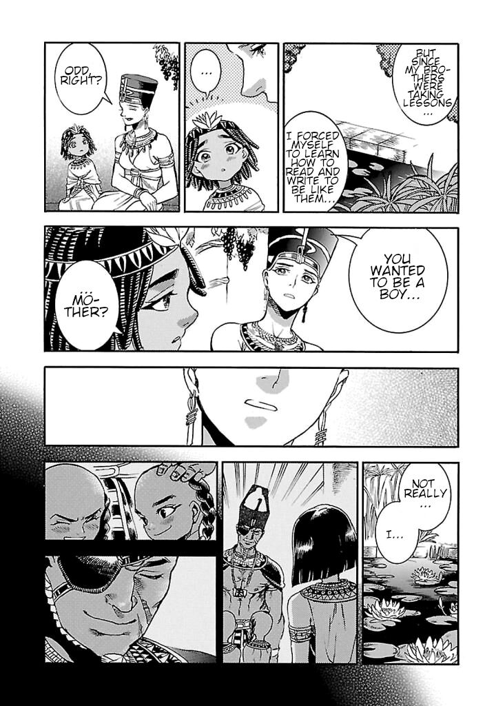 Aoi Horus No Hitomi Dansou No Joou No Monogatari 18 20
