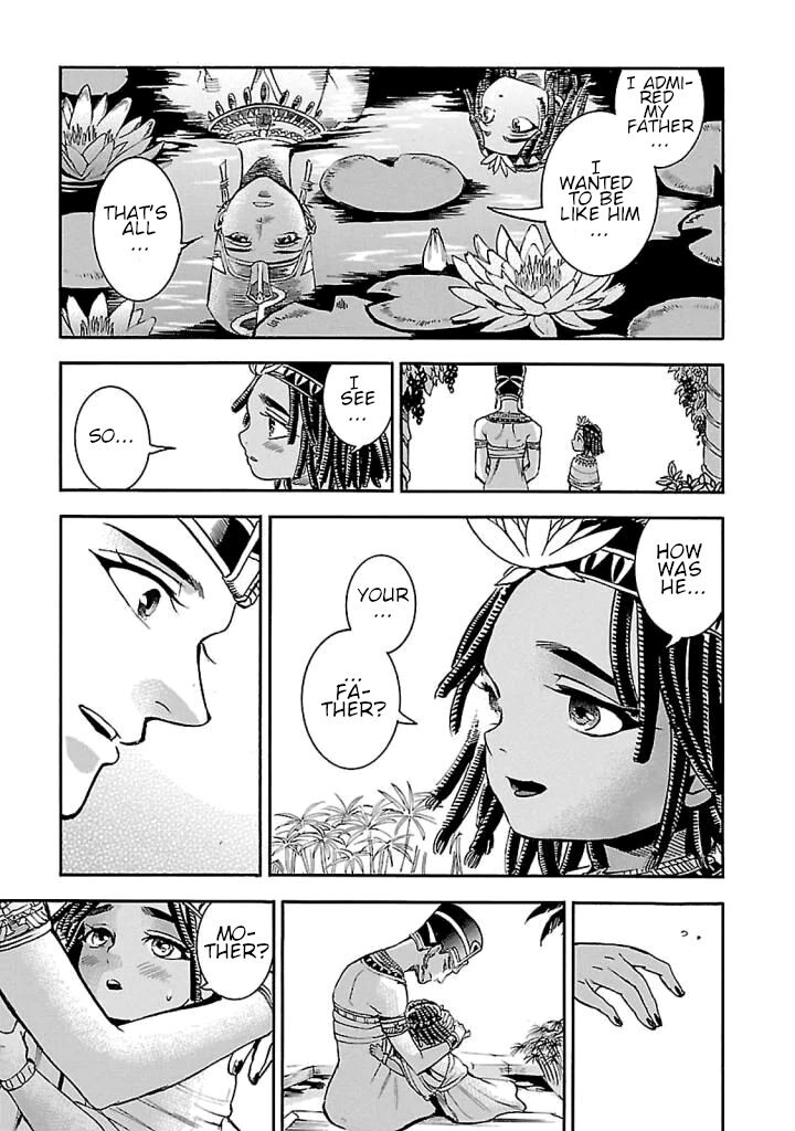 Aoi Horus No Hitomi Dansou No Joou No Monogatari 18 21