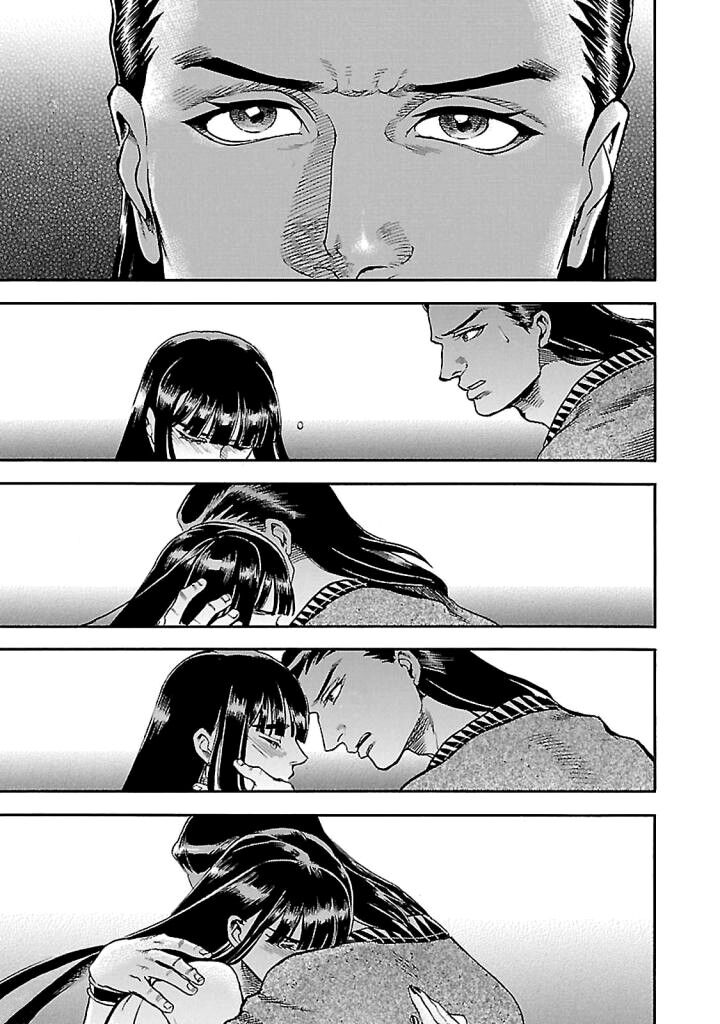 Aoi Horus No Hitomi Dansou No Joou No Monogatari 18 31
