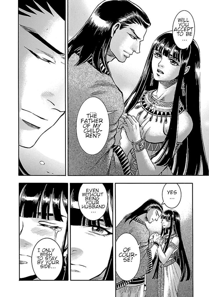 Aoi Horus No Hitomi Dansou No Joou No Monogatari 18 36