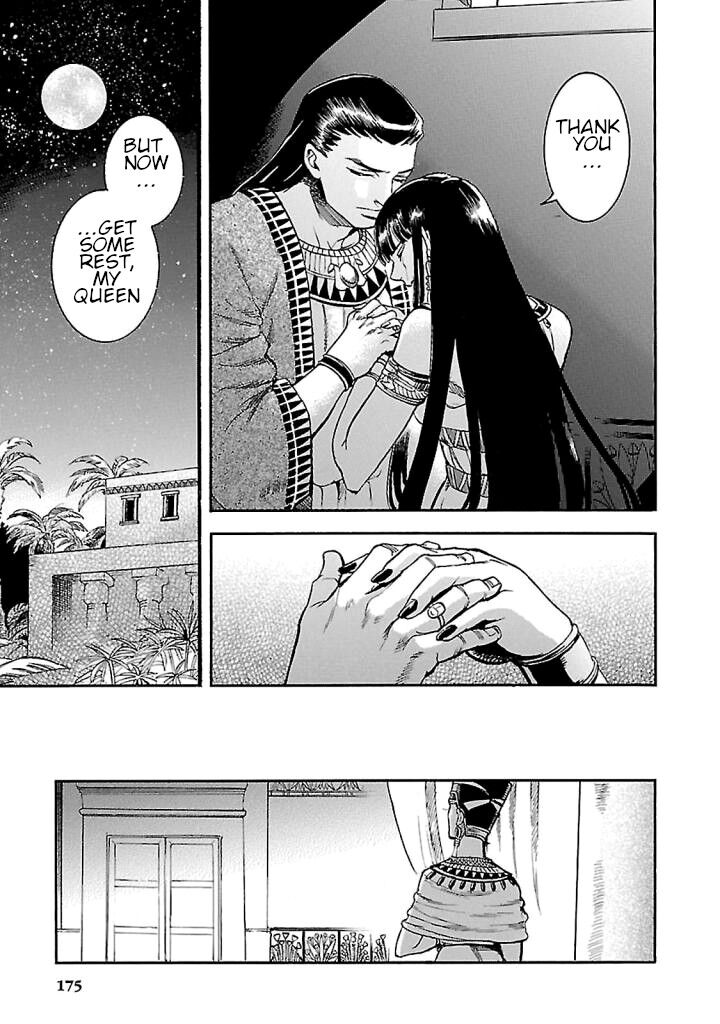 Aoi Horus No Hitomi Dansou No Joou No Monogatari 18 37