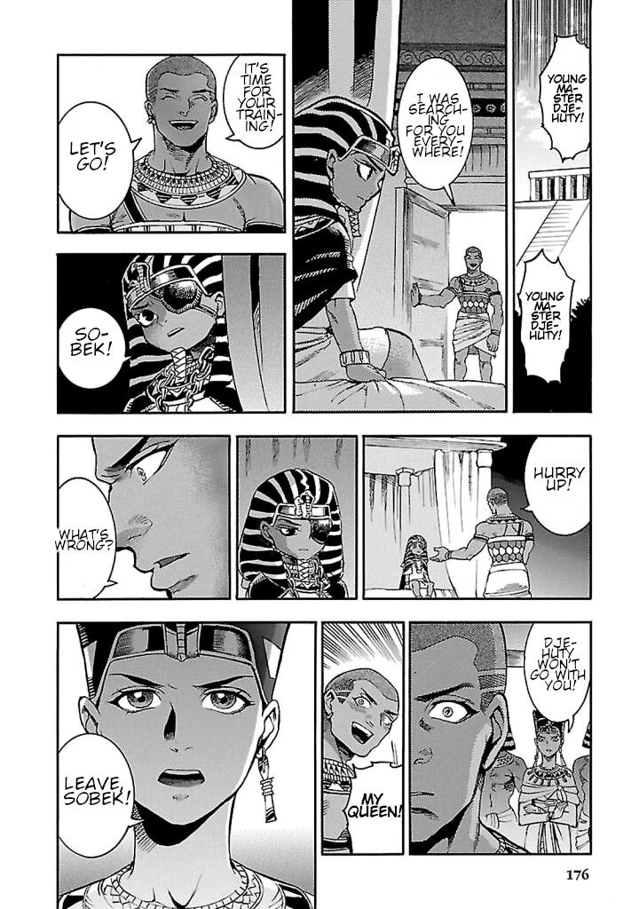 Aoi Horus No Hitomi Dansou No Joou No Monogatari 18 38