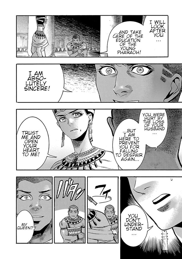 Aoi Horus No Hitomi Dansou No Joou No Monogatari 18 42