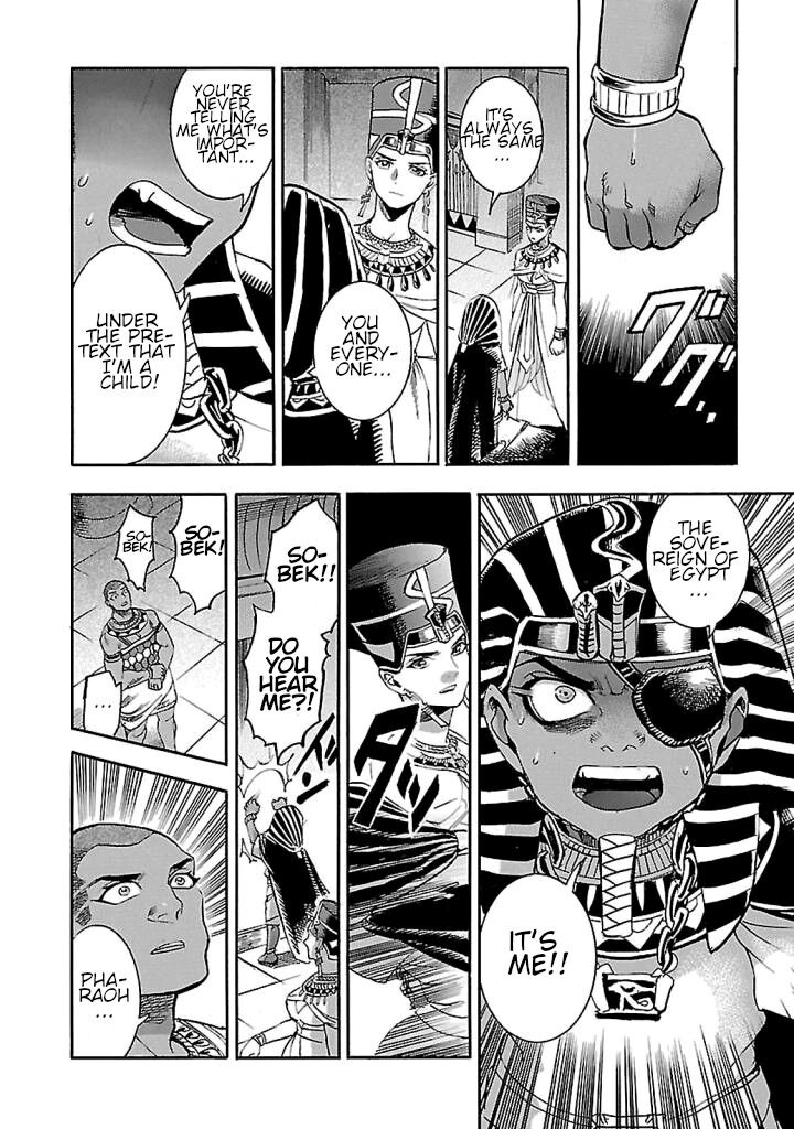Aoi Horus No Hitomi Dansou No Joou No Monogatari 18 44