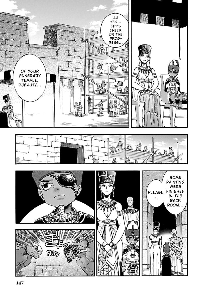 Aoi Horus No Hitomi Dansou No Joou No Monogatari 18 9