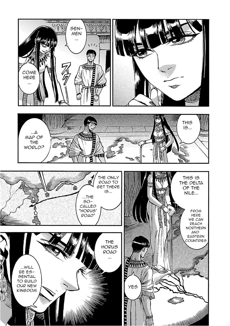 Aoi Horus No Hitomi Dansou No Joou No Monogatari 19 15