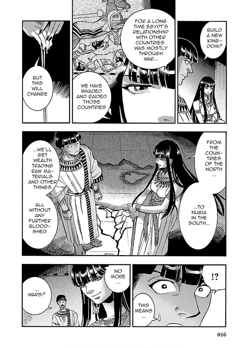 Aoi Horus No Hitomi Dansou No Joou No Monogatari 19 16