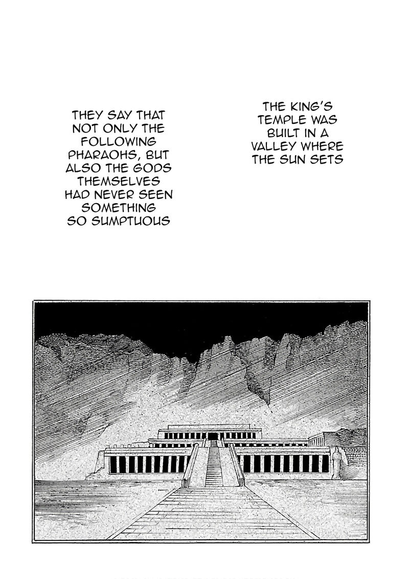 Aoi Horus No Hitomi Dansou No Joou No Monogatari 19 2