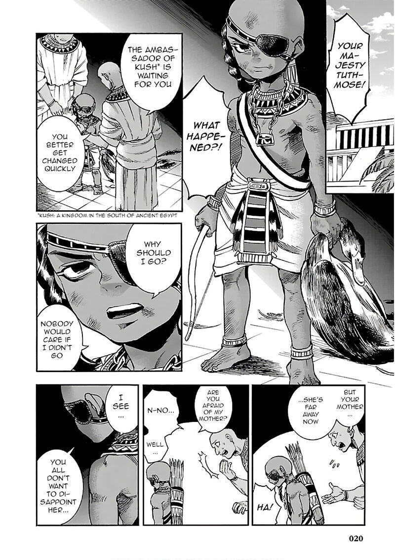 Aoi Horus No Hitomi Dansou No Joou No Monogatari 19 20