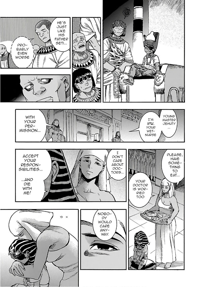 Aoi Horus No Hitomi Dansou No Joou No Monogatari 19 21