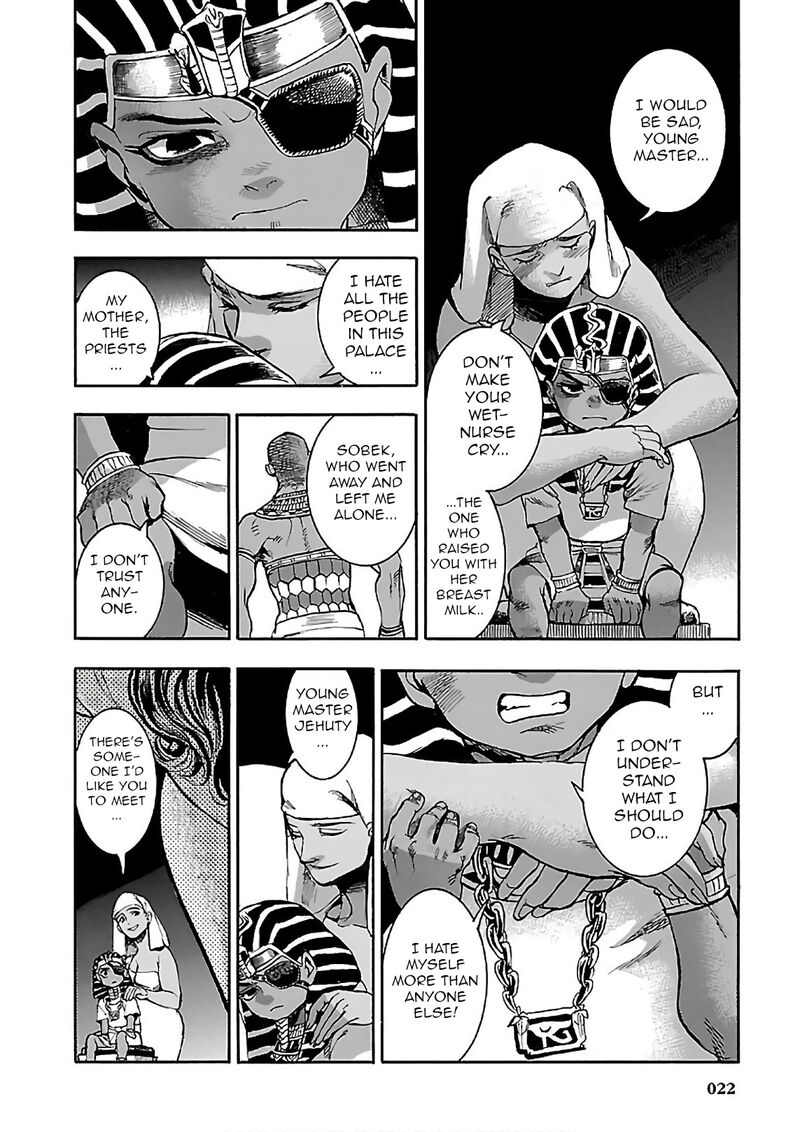 Aoi Horus No Hitomi Dansou No Joou No Monogatari 19 22