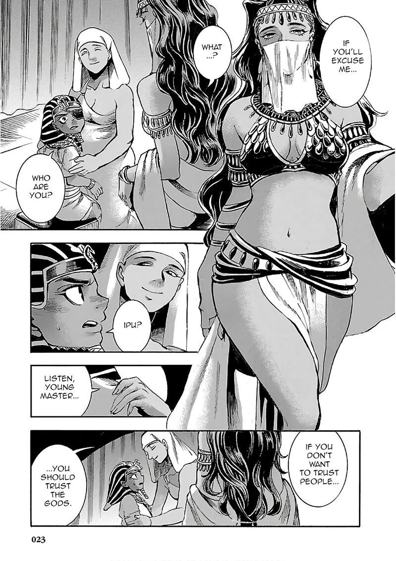 Aoi Horus No Hitomi Dansou No Joou No Monogatari 19 23