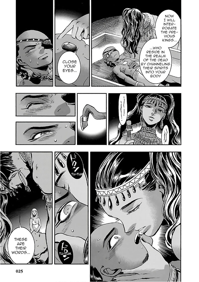 Aoi Horus No Hitomi Dansou No Joou No Monogatari 19 25