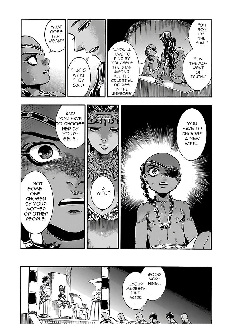 Aoi Horus No Hitomi Dansou No Joou No Monogatari 19 26