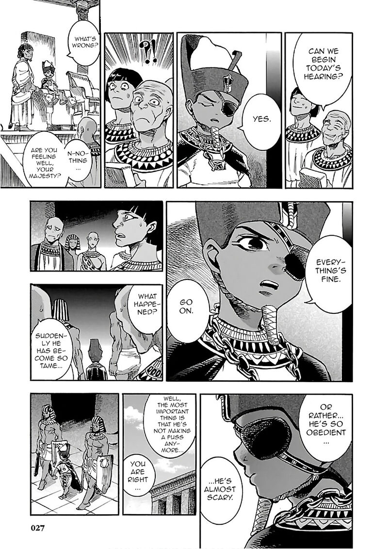 Aoi Horus No Hitomi Dansou No Joou No Monogatari 19 27