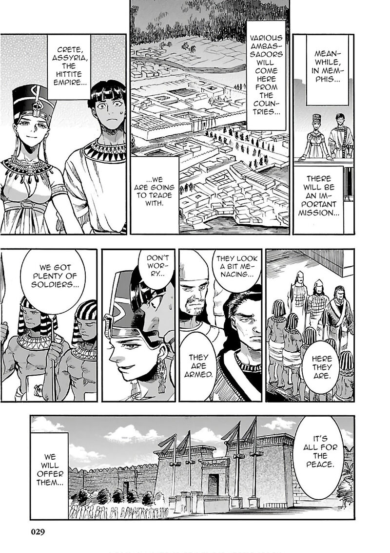 Aoi Horus No Hitomi Dansou No Joou No Monogatari 19 29