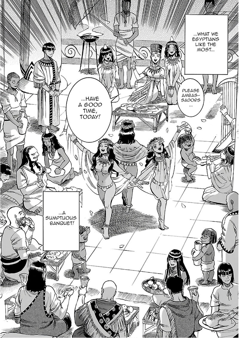 Aoi Horus No Hitomi Dansou No Joou No Monogatari 19 30