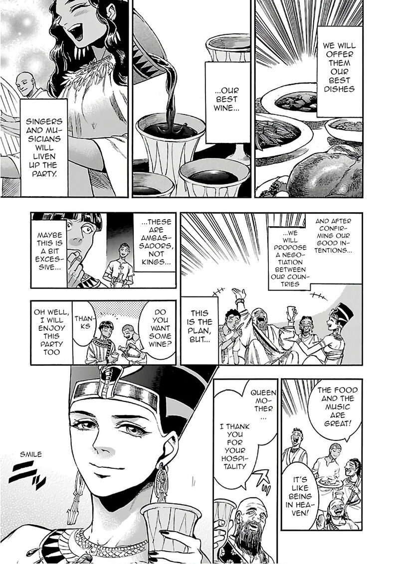 Aoi Horus No Hitomi Dansou No Joou No Monogatari 19 31
