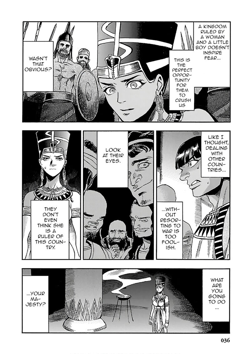 Aoi Horus No Hitomi Dansou No Joou No Monogatari 19 36