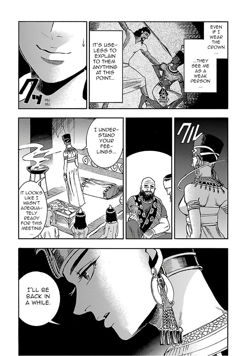 Aoi Horus No Hitomi Dansou No Joou No Monogatari 19 37