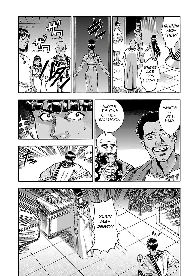 Aoi Horus No Hitomi Dansou No Joou No Monogatari 19 38