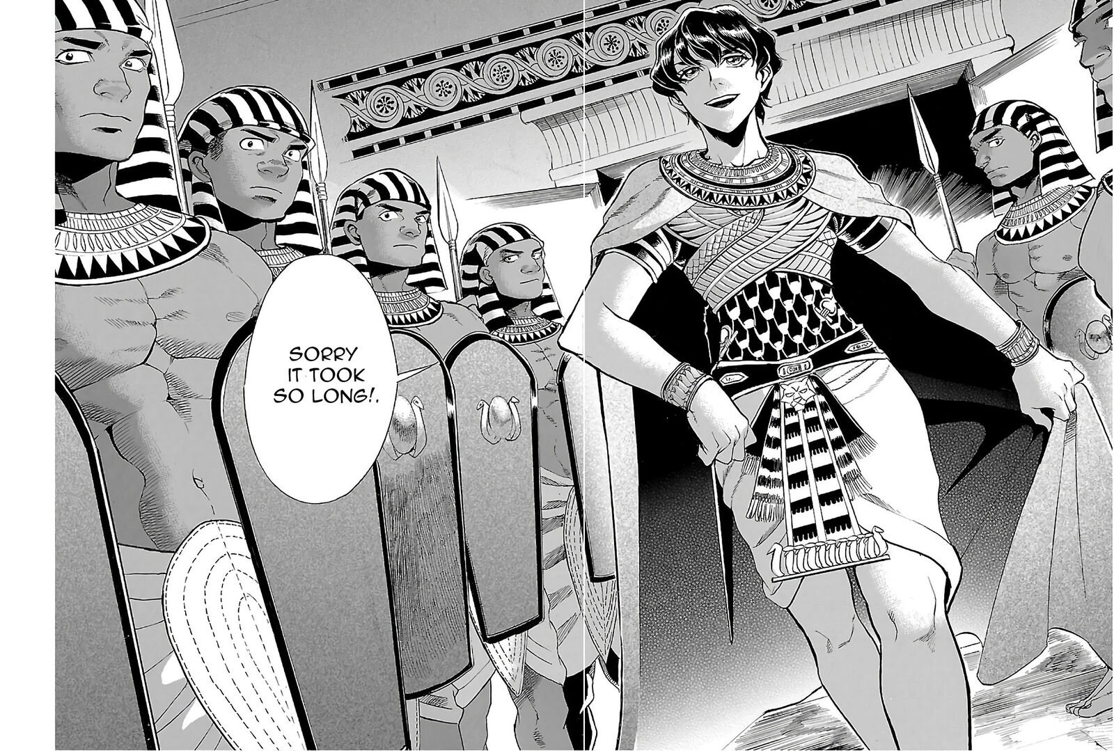 Aoi Horus No Hitomi Dansou No Joou No Monogatari 19 44