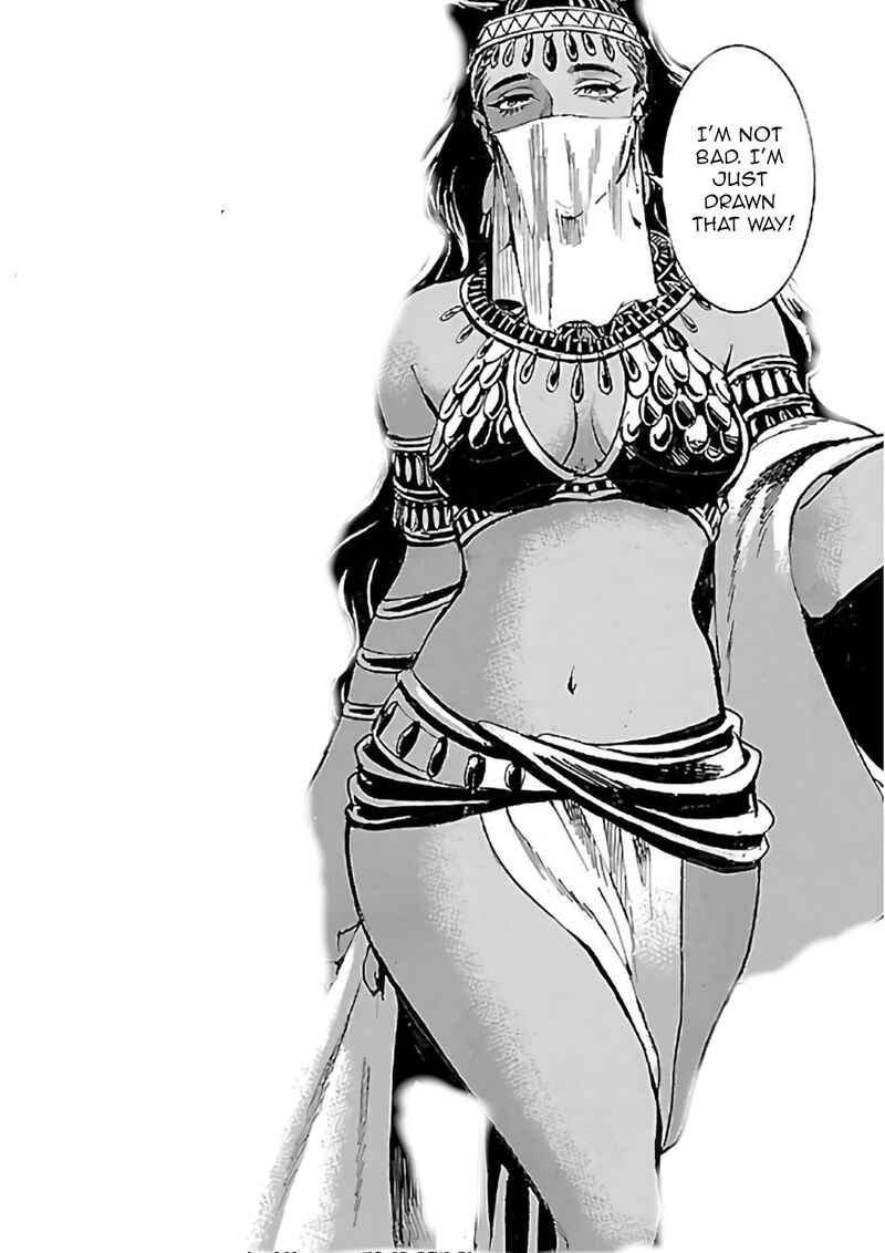 Aoi Horus No Hitomi Dansou No Joou No Monogatari 19 55
